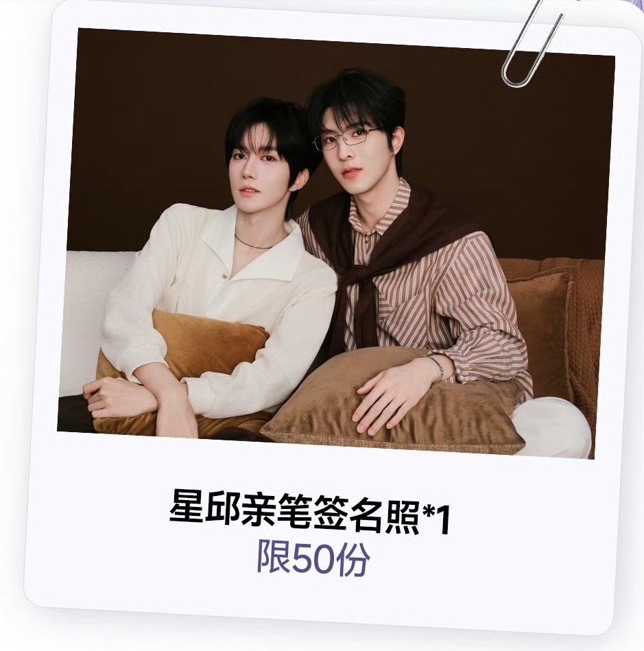 我觉得有一份是我的 