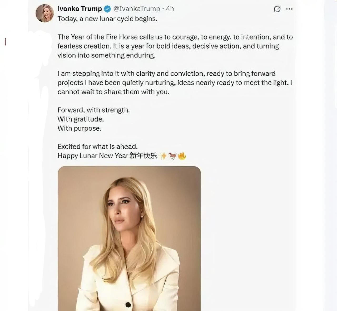 来自总统特朗普女儿的新年祝福！伊万卡罕见秀中文，在社交媒体上发表新年祝福，并以“