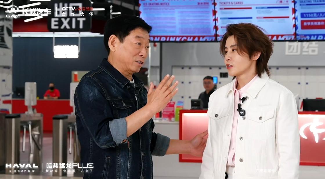 魏建军王濛聊棱角是一种责任 真正的好车，从不用滤镜包装，只靠实力说话。魏建军与王