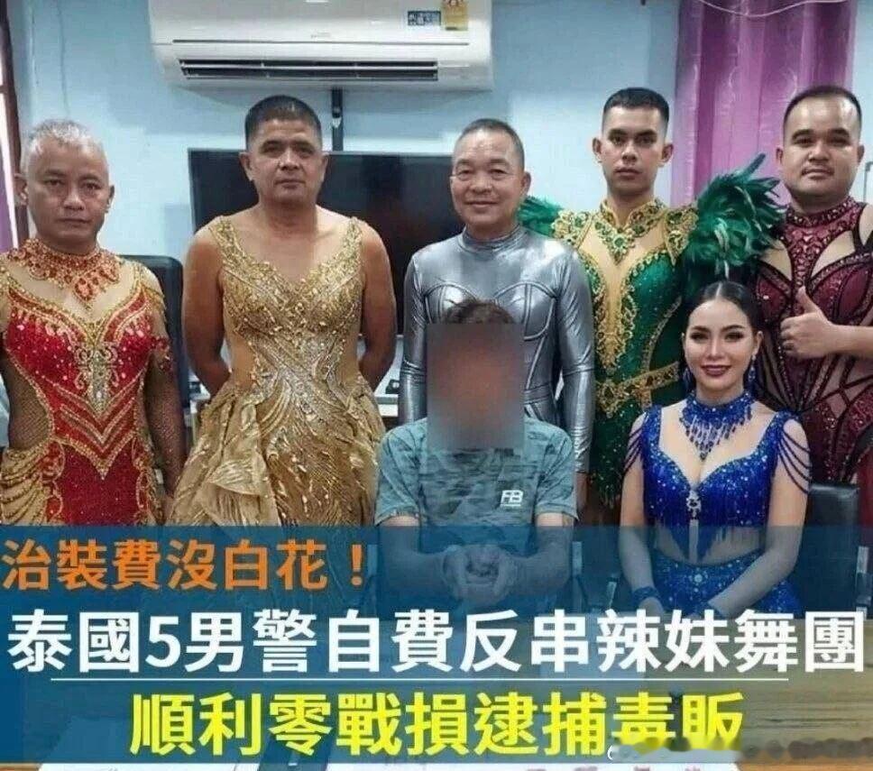 6281敬业！ 