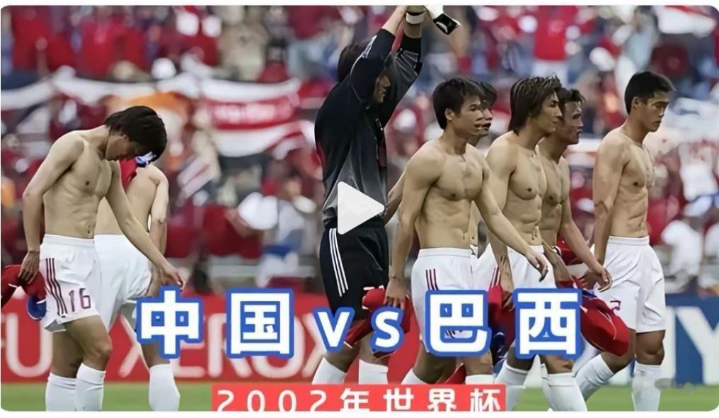 美加墨世界杯开赛在即，但唯一令中国球迷遗憾的是没有我们中国队。回想国足的世界杯征