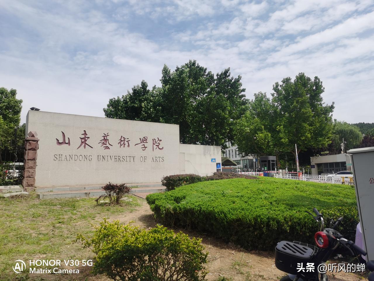 711分，嘉祥一中时隔11年再出一个山东省高考状元。

嘉祥一中我的母校位于萌山