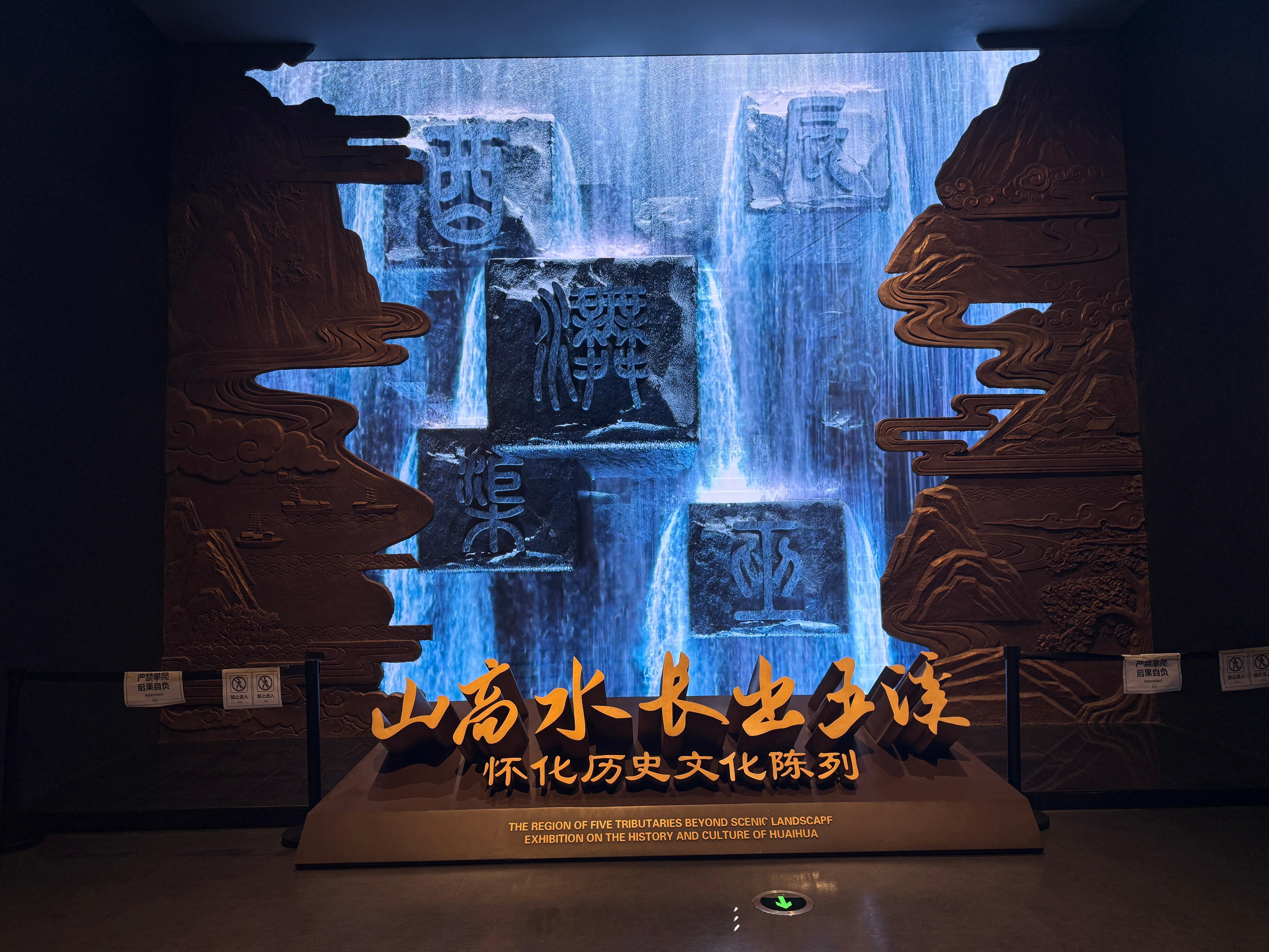 怀化图博馆，逛完咯✌️  ​​​