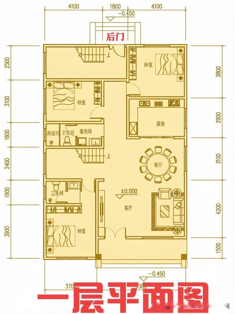 自住+出租，这款图纸挑不出毛病[赞][赞]

户型核心亮点是双楼梯分开设计。内部
