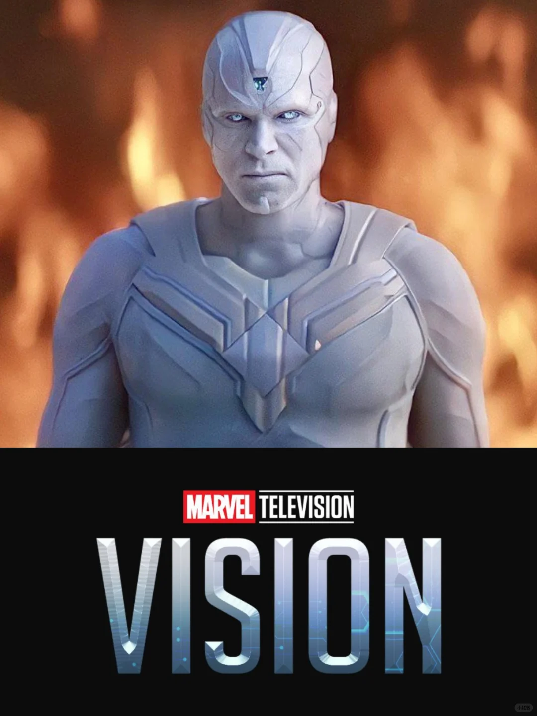 🎬MCU《幻视追寻》确认将于明年开拍‼️