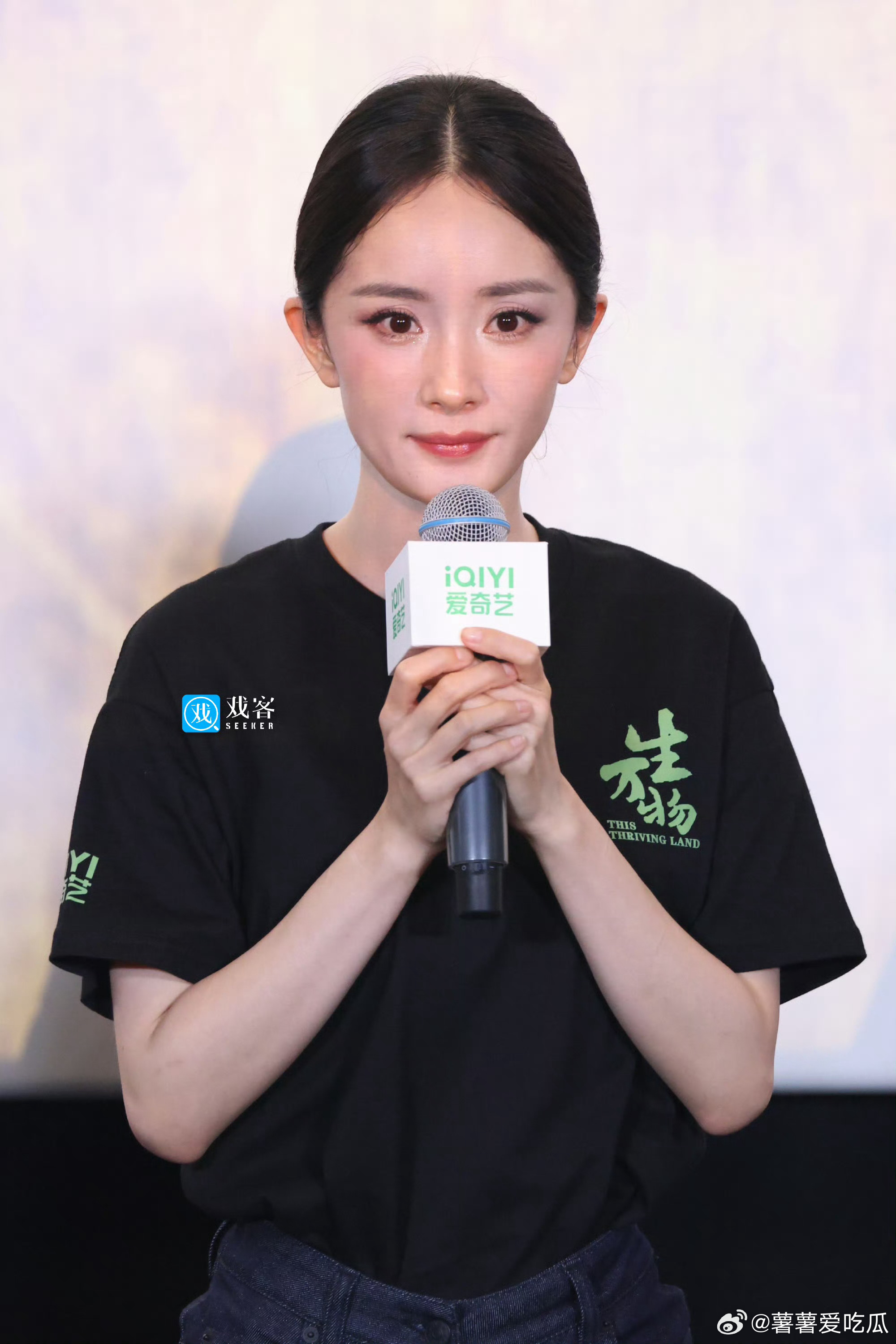 被杨幂那句“给我一点机会，我就会抓住它，然后把自己的日子活出花儿来”燃到了，女性