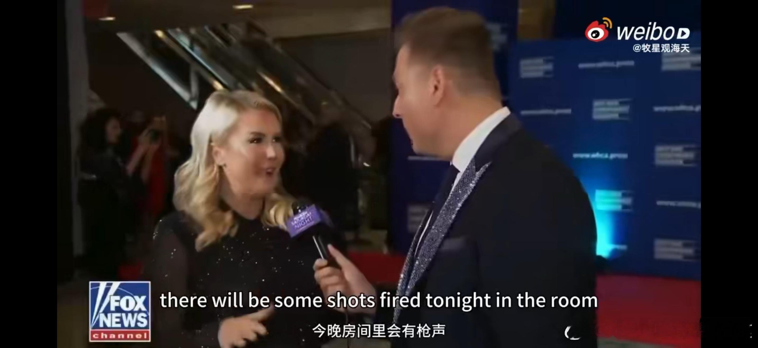 美国白宫记者晚宴传出枪声神预言还是说漏嘴 