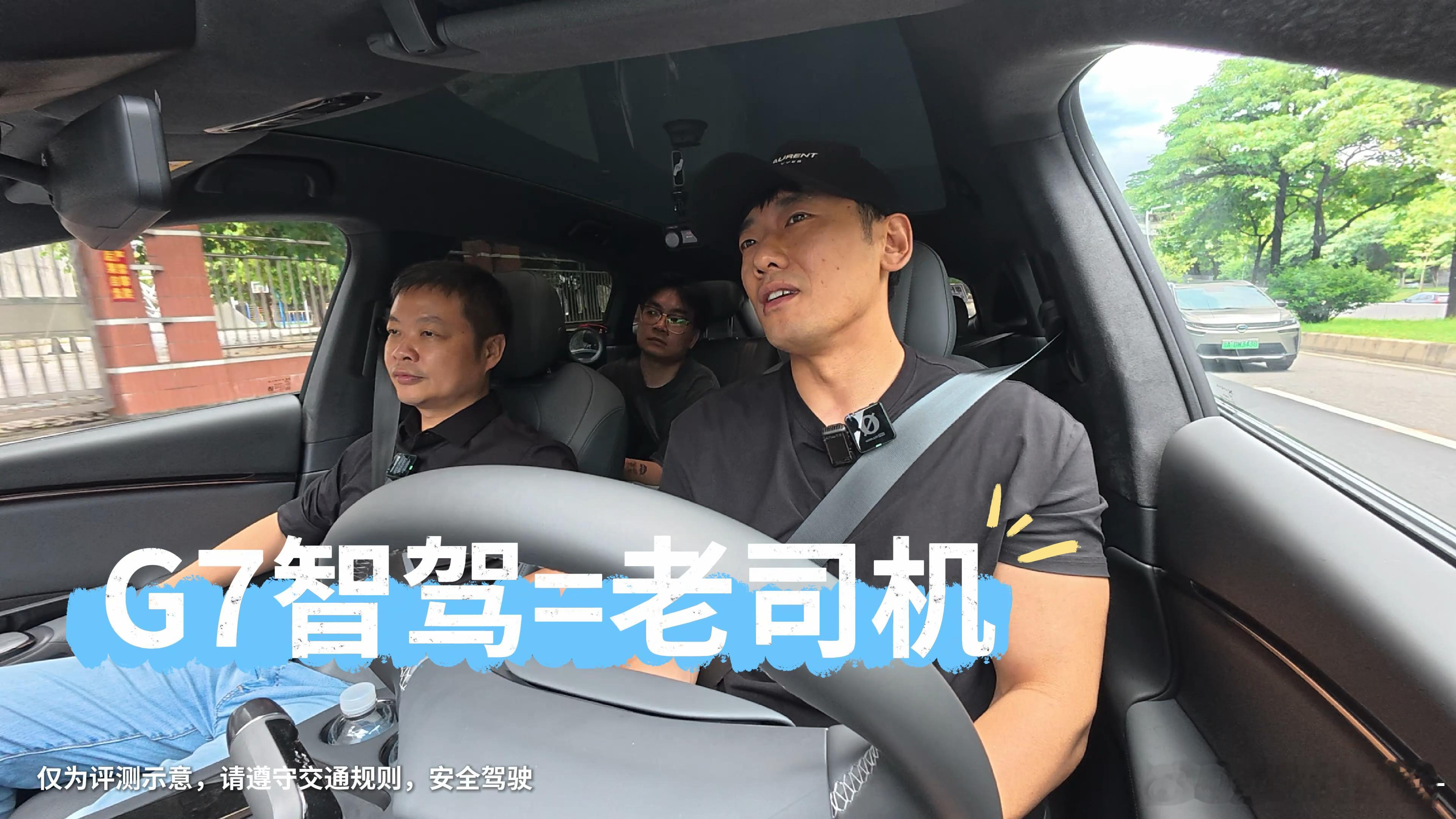什么？乌啦啦去小鹏探店了？我看乌啦啦吃面我就饿，我刚吃完饭啊[泪]下次去小鹏，能