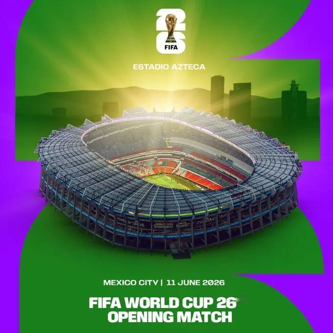 国际足联正考虑设立“世界杯外卡”，一旦国足2026年再次无缘世界杯，2030年世