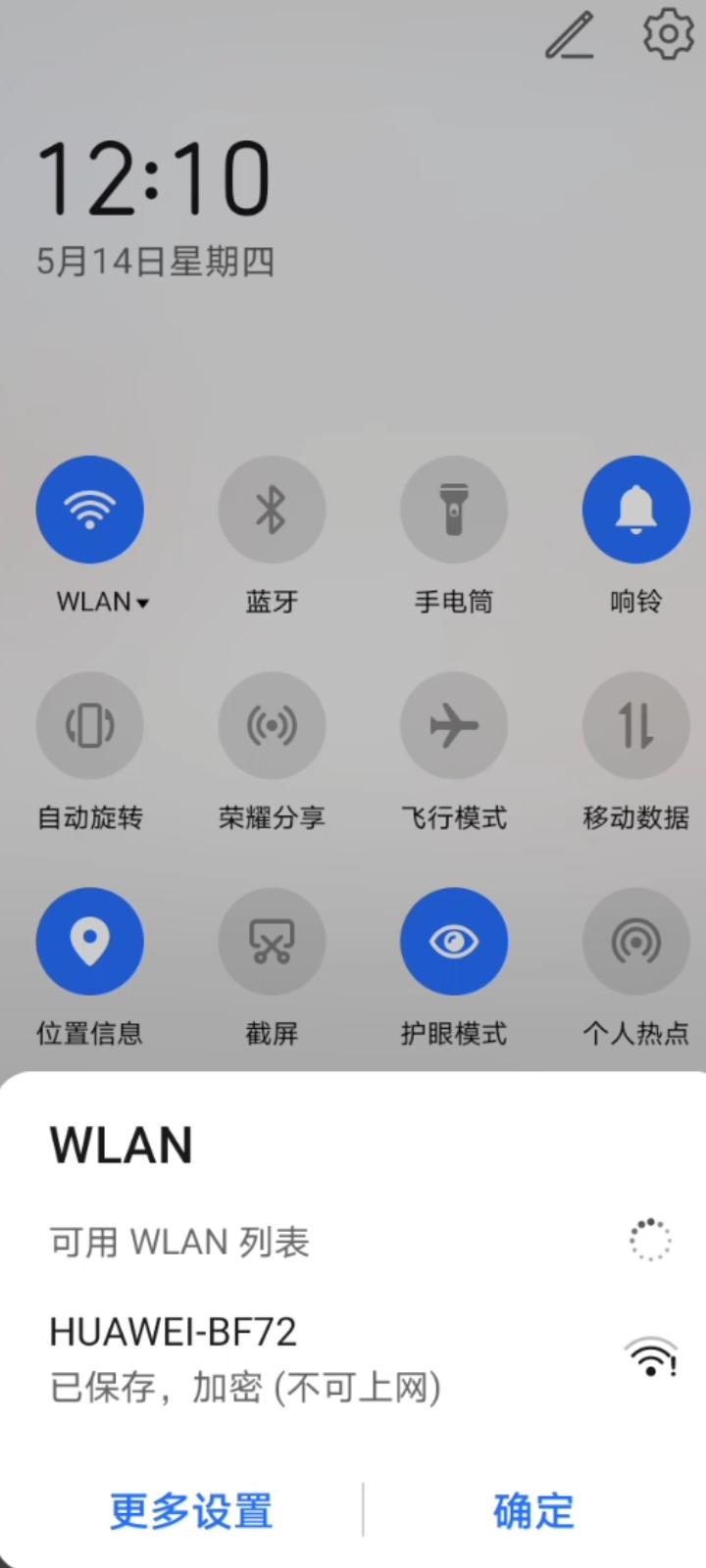 现在网上到处都是“五六十万不算钱”“豪车很常见”这种言论，好像网络上就没有穷人一