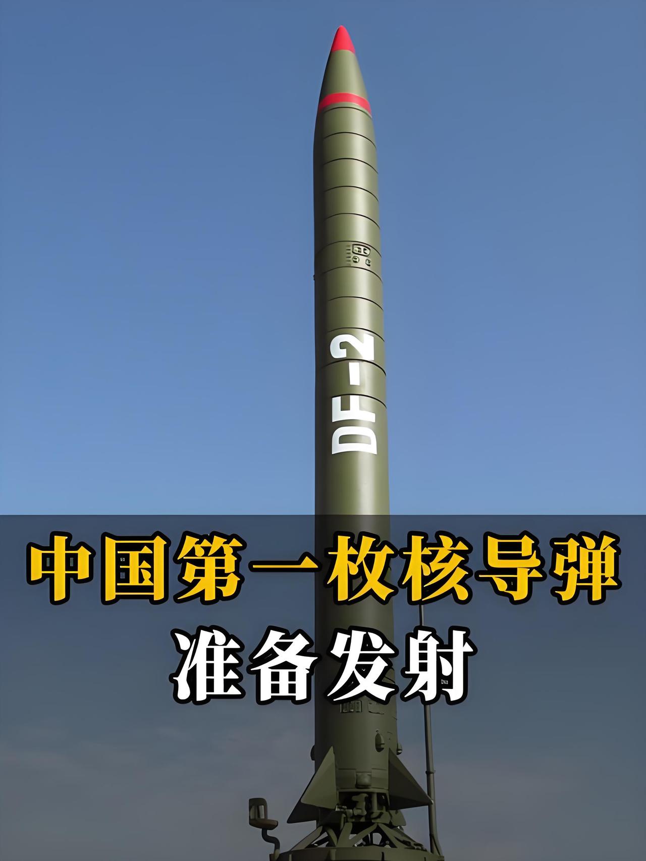 美国智库不编点异想天开的瞎话，怎么拿那份黑心钱？
 
最近美国智库又放出了惊掉人