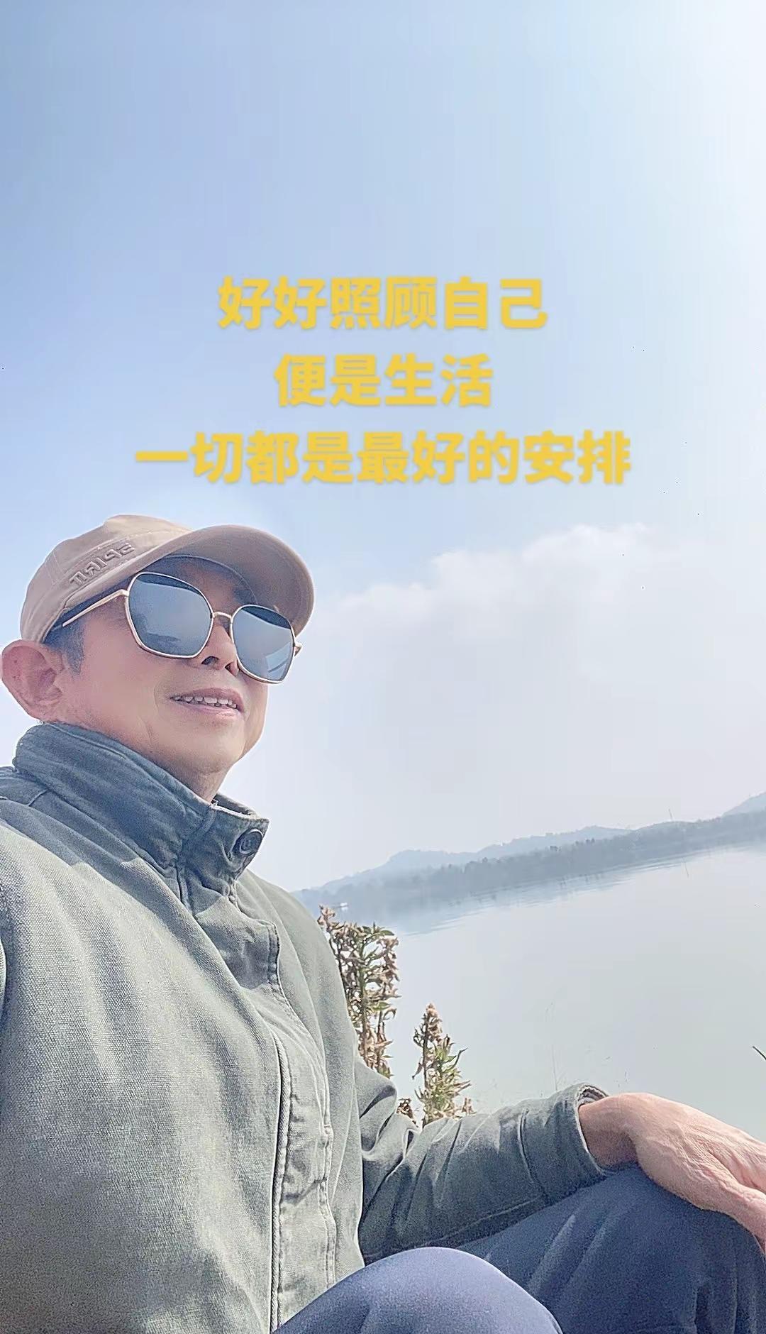 骑行小息安坐冥想心静如水波澜不惊