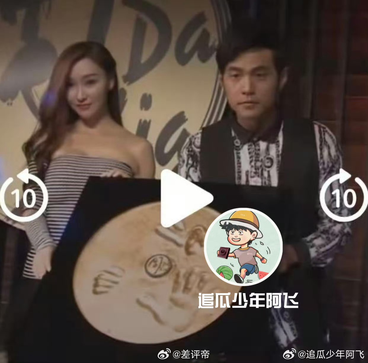 周杰伦 私生子貌似没有什么实锤证据倒是很多网友喜闻乐见，似乎他们觉得有钱人就该这