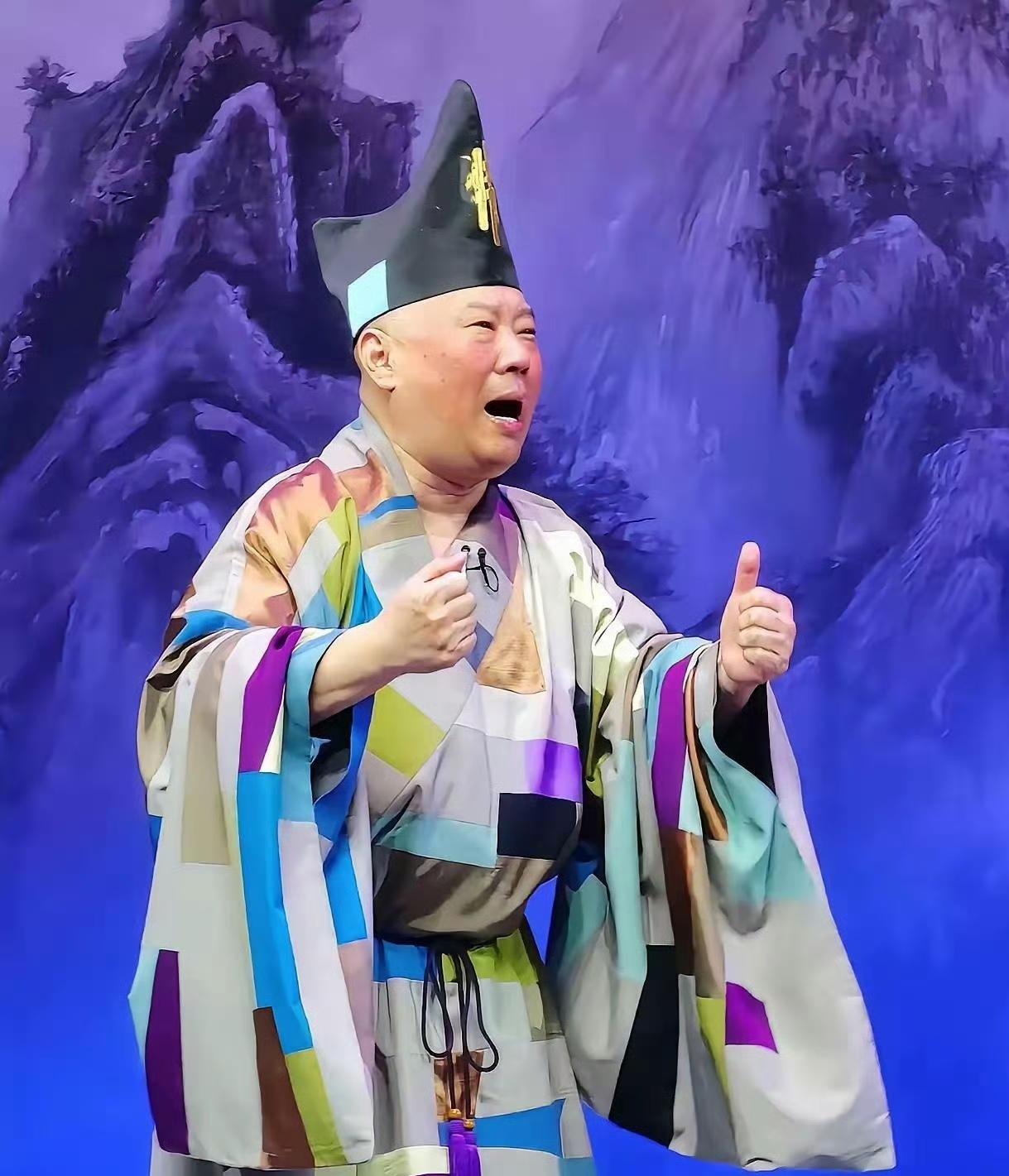郭德纲玩火被反噬，极有可能因此“惊静悄悄”被禁言禁演。