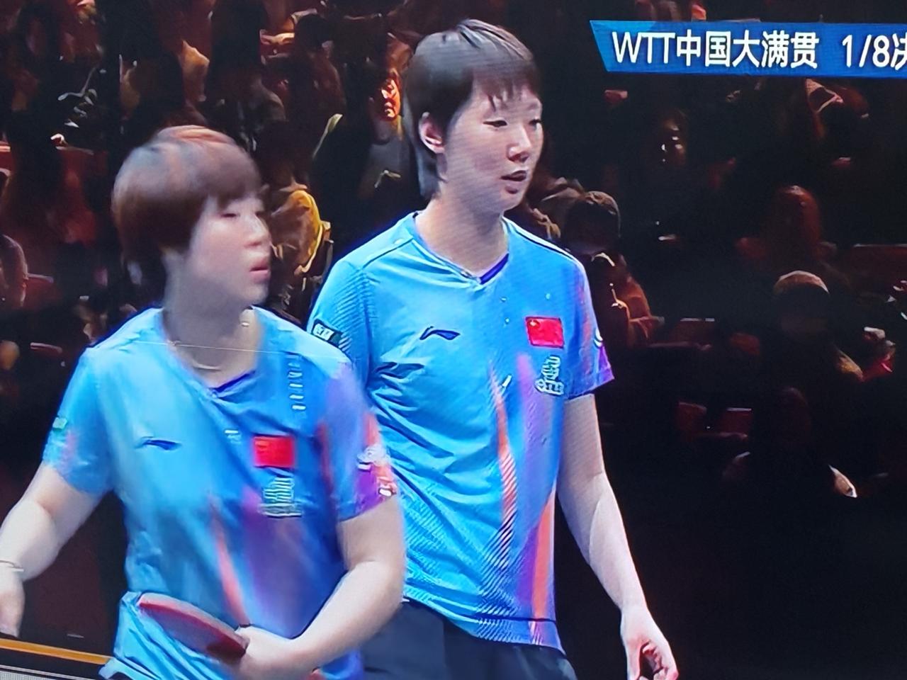 WTT中国大满贯女双1/8决赛战报：王曼昱/蒯曼 3-0 刘杨子/万远
 
比分