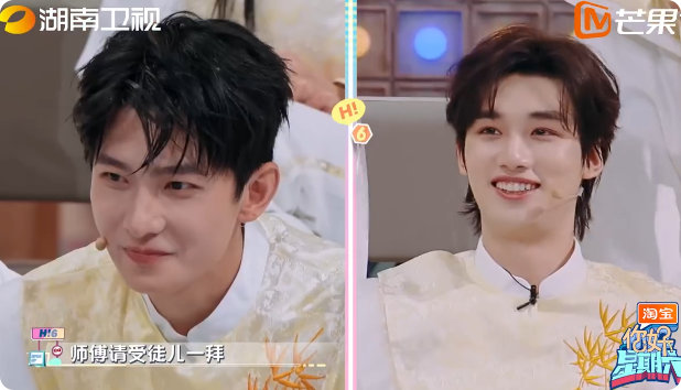 杨洋[超话]杨洋拜丁程鑫为师杨洋拜师惊掉下巴！一向威风的杨掌门，竟因白醋败北，洋