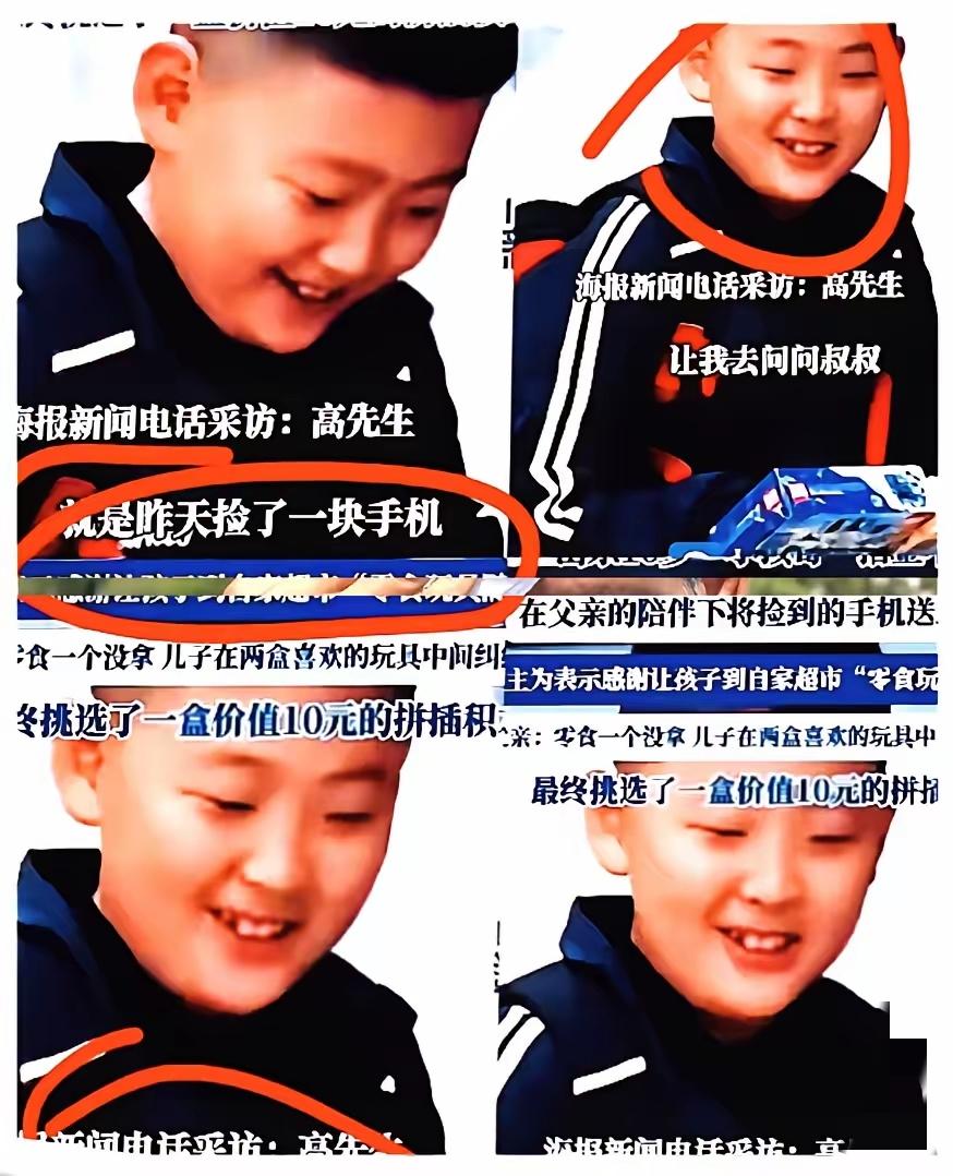 看到潍坊这个10岁男孩的举动，我吃饭的筷子都顿住了，

这才是刻在骨子里的教养，