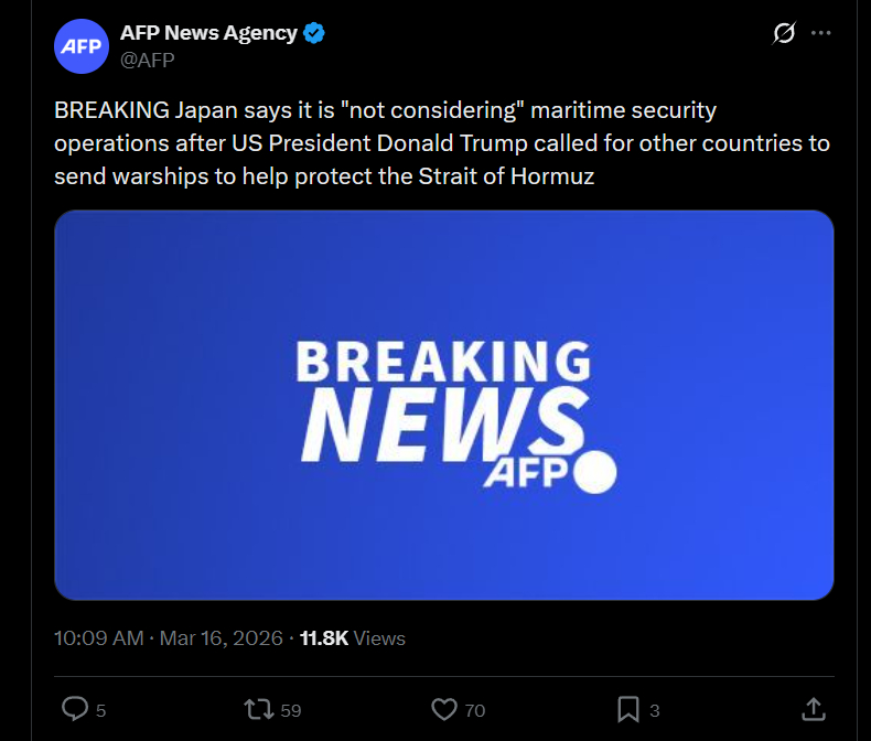 稍加思考以后，日本拒绝派遣军舰前往霍尔木兹海峡护航 