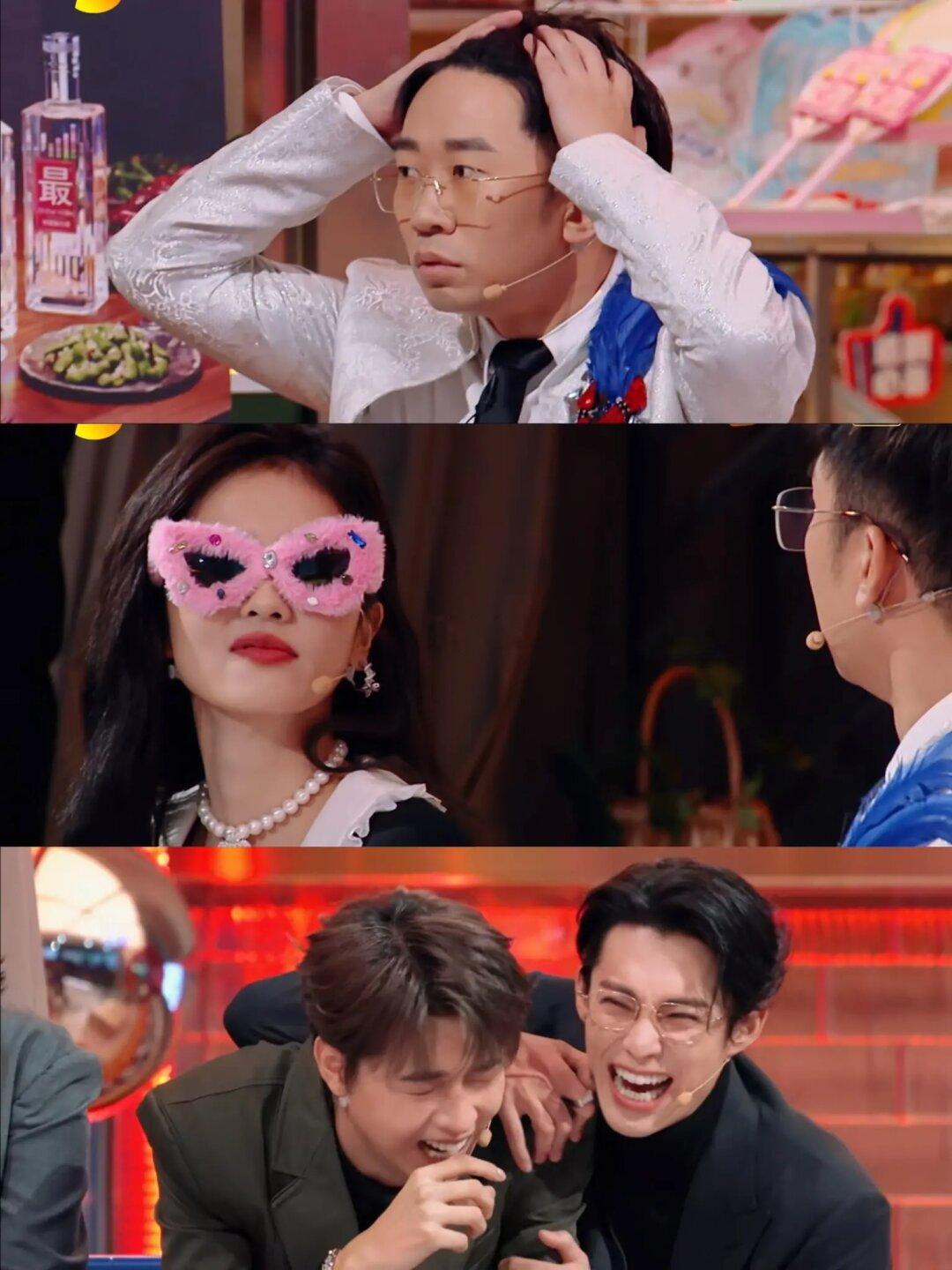 还得是杨迪，山寨时宴太搞笑了！