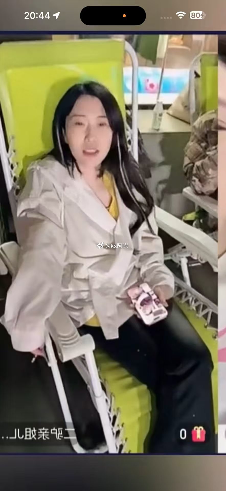 蔡老师下播以后，还在看她骡哥直播[并不简单] ​​​