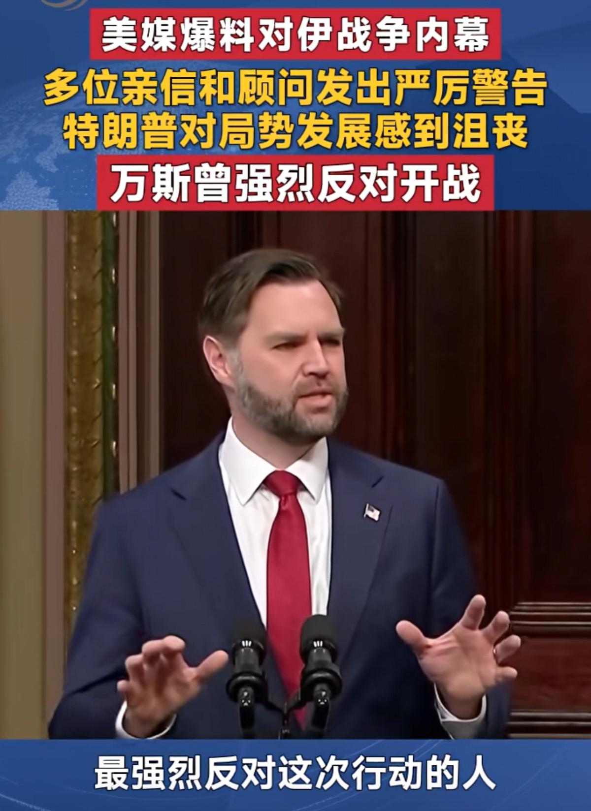 美军士兵死不死，特朗普都是输了，短兵相接削弱了美国的巨大优势，特朗普越来越不好收