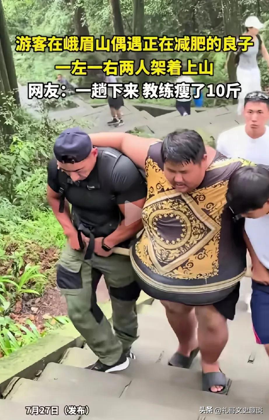 河北网红良子用健康换流量，不值得呀。曾经的梁子也是帅哥一枚，他是民间歌手，从网红