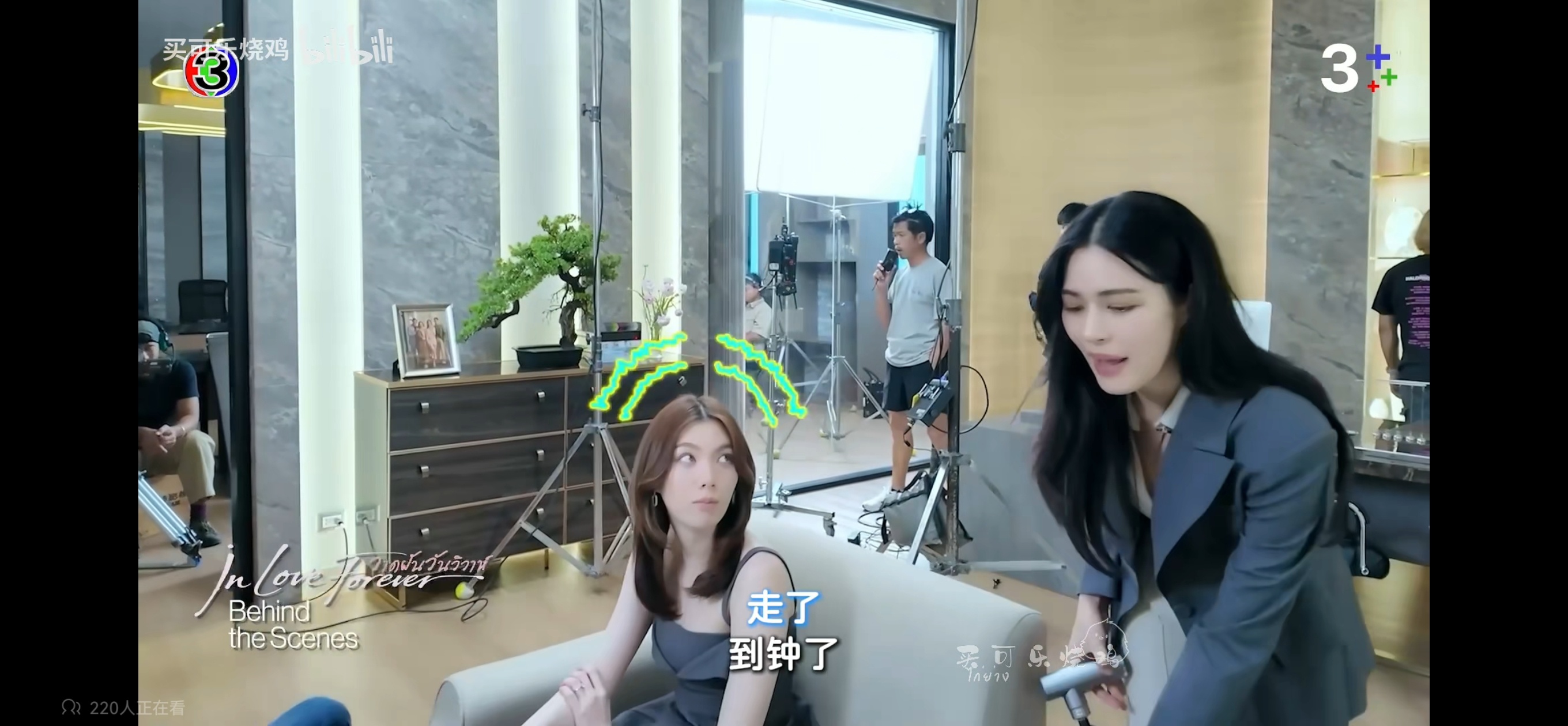 哈哈哈哈哈哈哈邝玲给陈奥按摩了三分钟，走了的时候谁说了一句：到钟了 