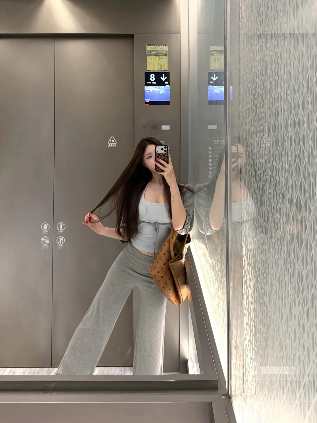 简单上课穿搭