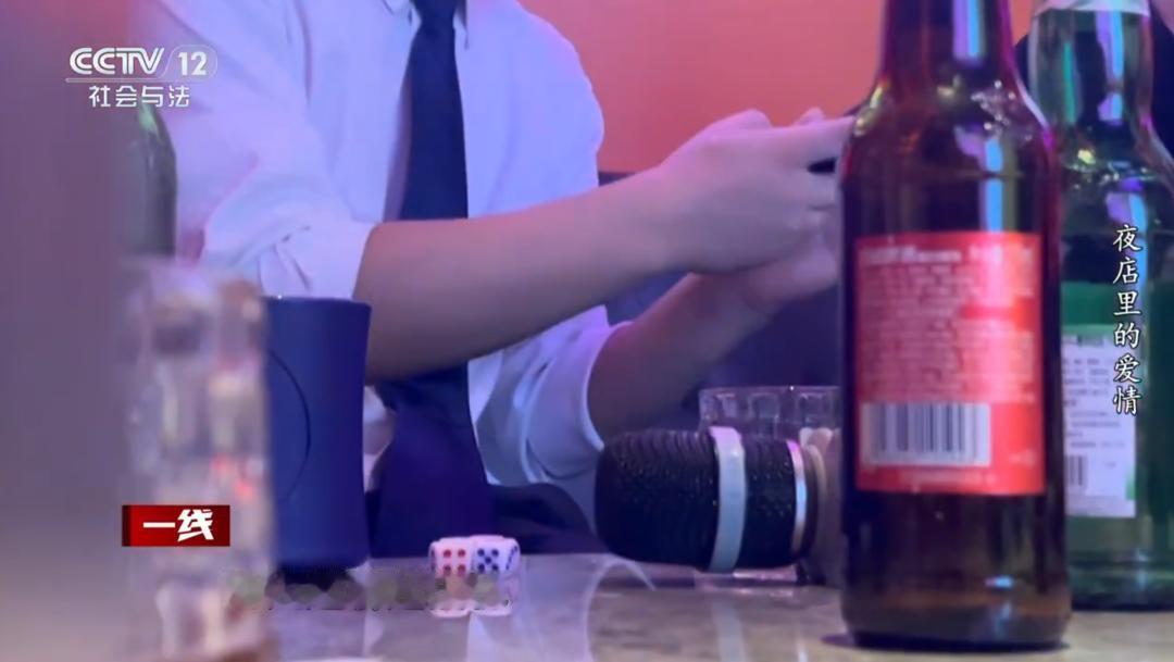 中央电视台社会与法频道《一线》栏目近期播出的调查节目，揭开了一起令人震惊的情感诈