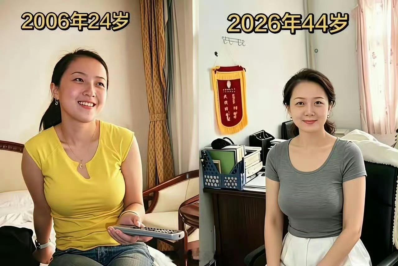 怪不得大家都想去体制内，在里面上班了二十年反而更年轻了 