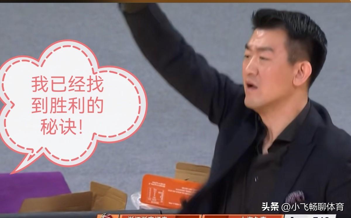 上海输球，竟然有球迷质疑卢伟打假球，实在荒谬！
      与其球迷指责卢伟打假
