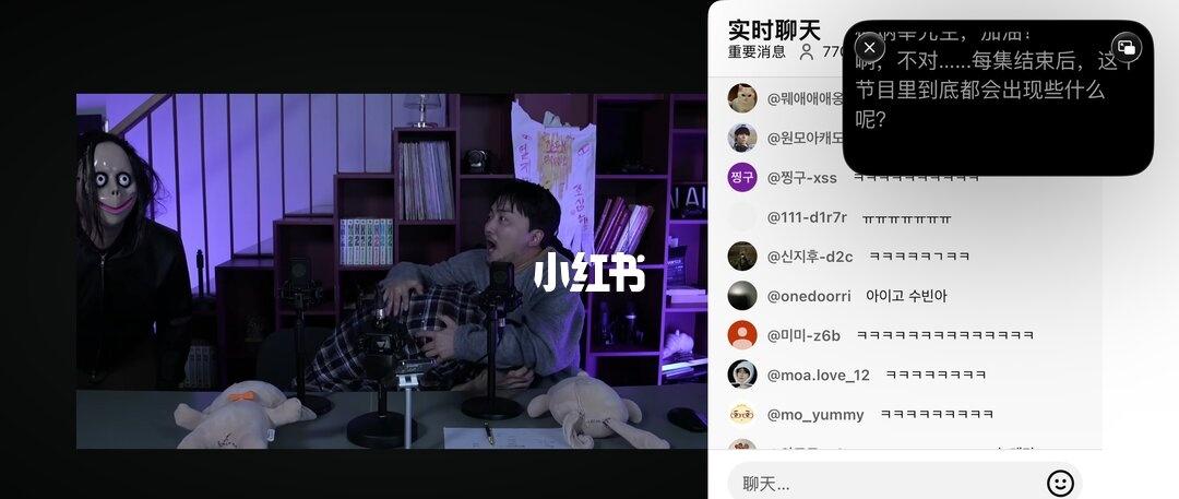 不光崔秀彬让吓了一跳…我也让吓了一跳……
txt 崔秀彬 soobin 崔秀彬就