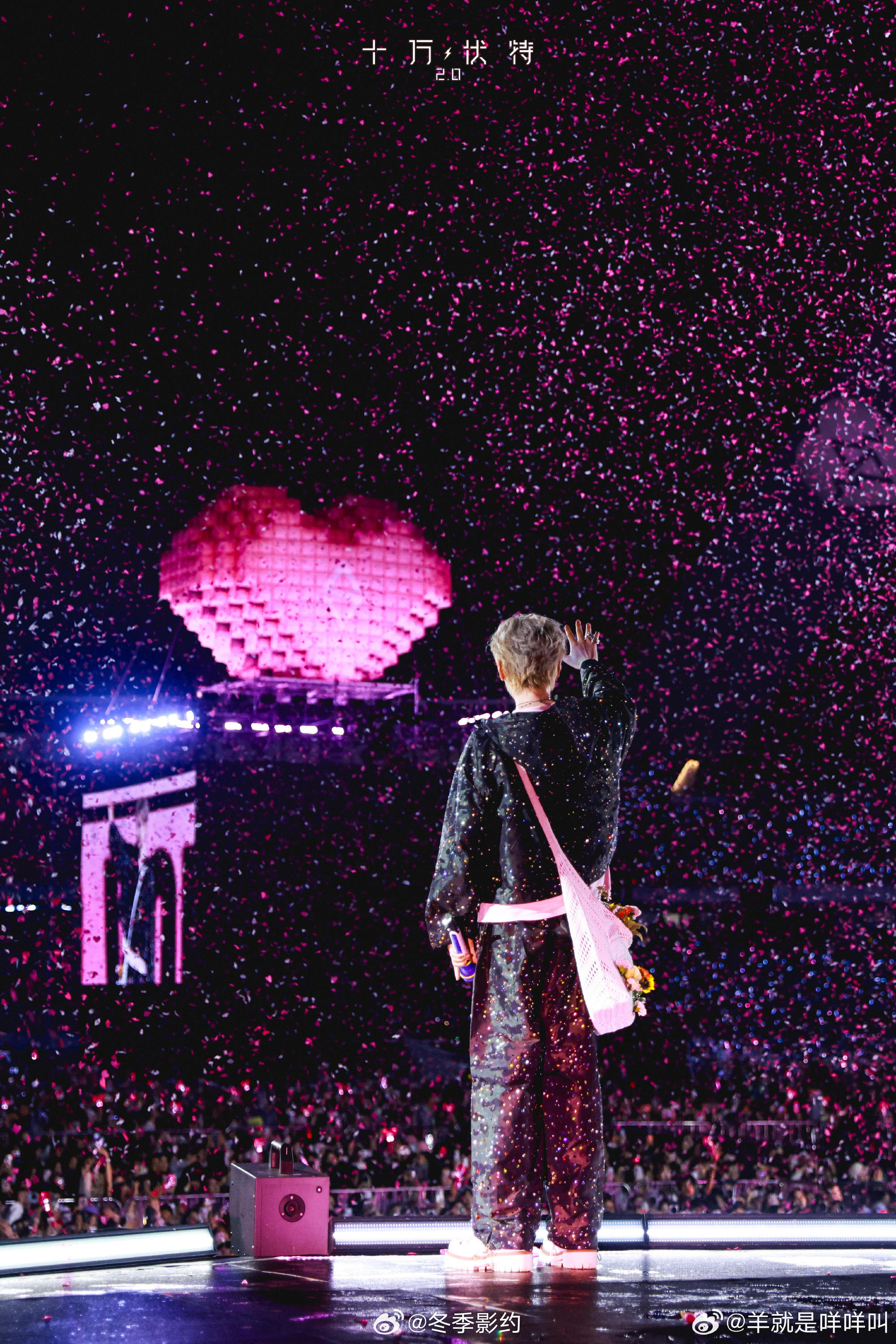 汪苏泷换头像汪苏泷换头像有大事发生 看到汪苏泷换头像直接激动，新logo好帅，快