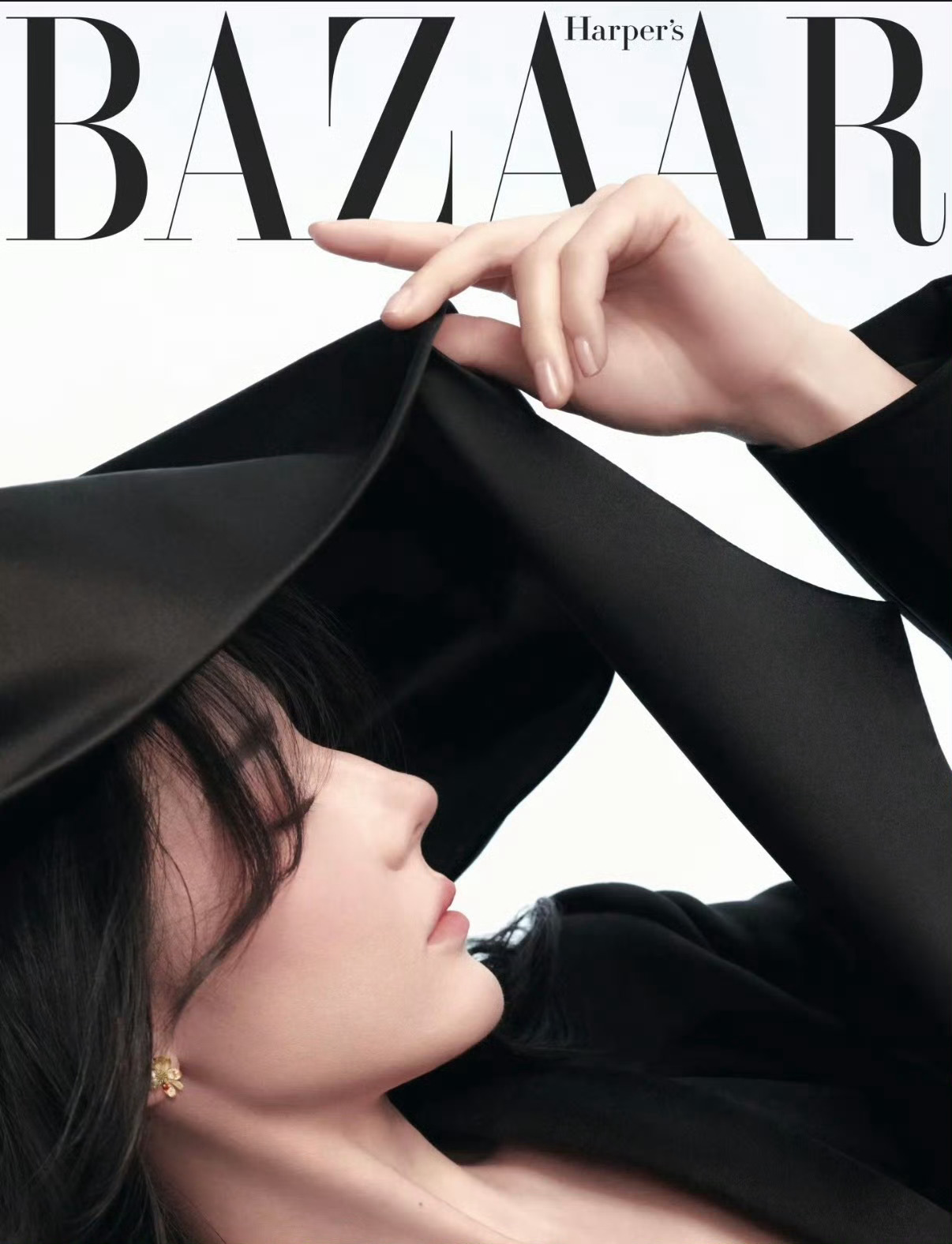 今日开年封面扎堆出，发完你的发你的✨迪丽热巴 × Harper's Bazaar