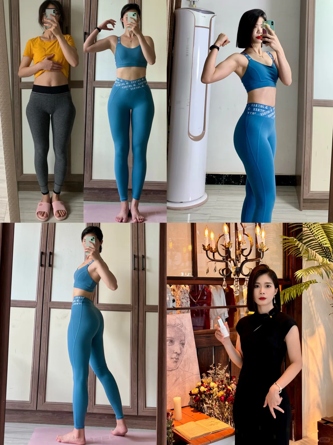 消除假胯宽打卡第283次｜肩背训练日‼️