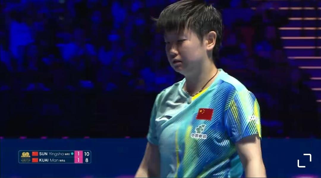 逆风翻盘！孙颖莎4:2战胜蒯曼，晋级澳门世界杯女单8强🔥

刚刚结束的女单1/