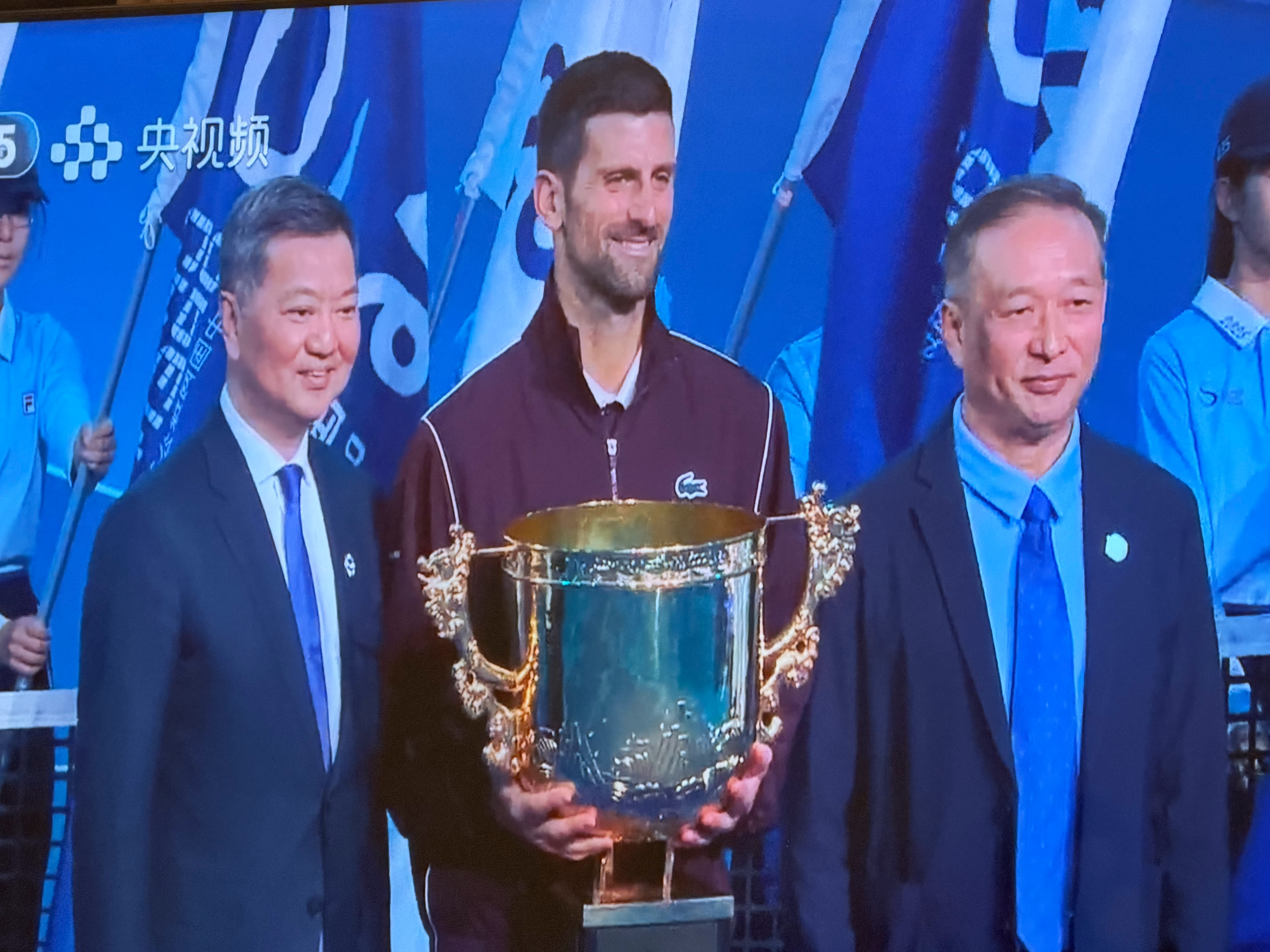 德约科维奇中网决赛绝对GOAT！中网34连胜！ ​​​