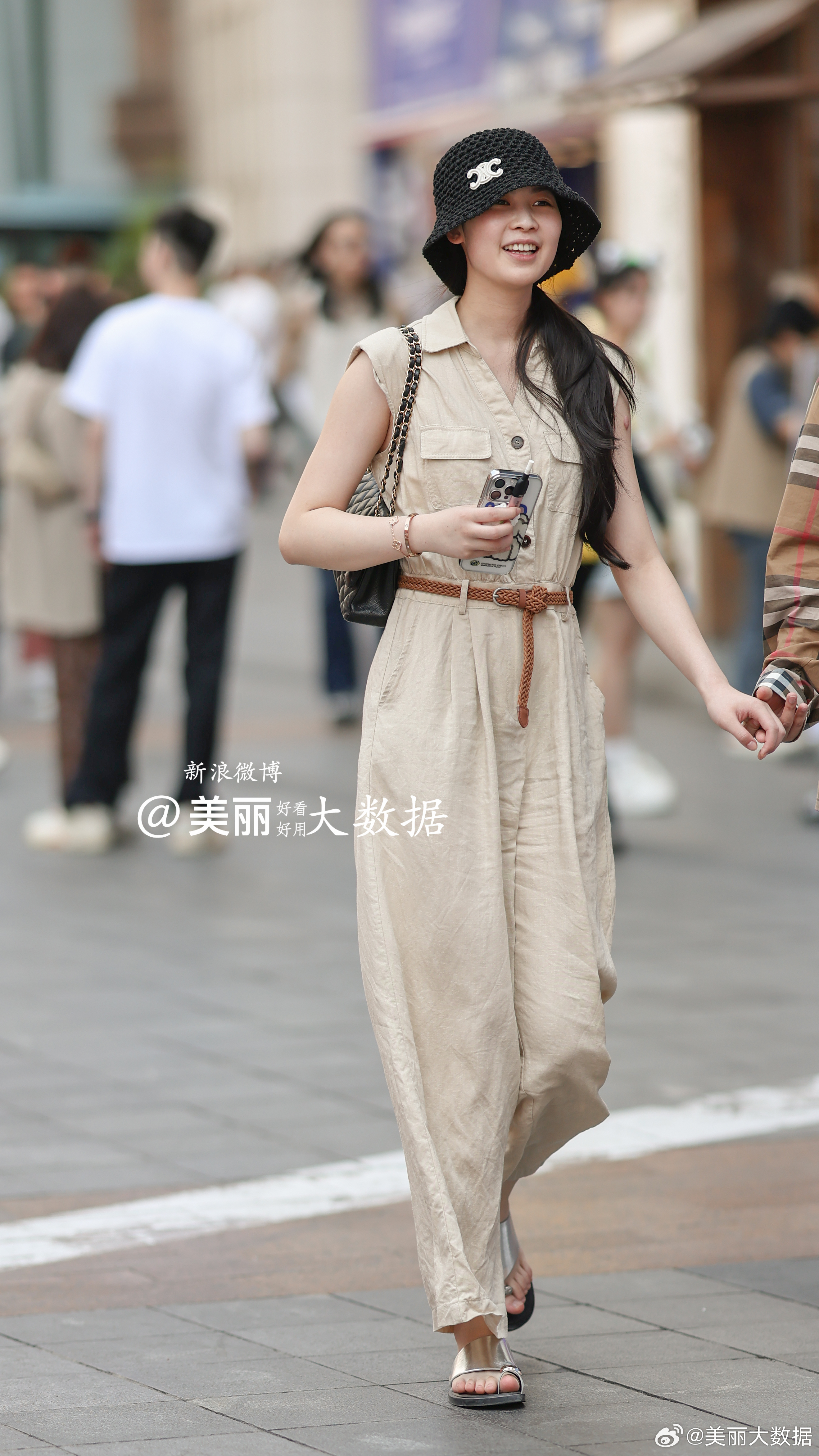 这身如何？ ​​​