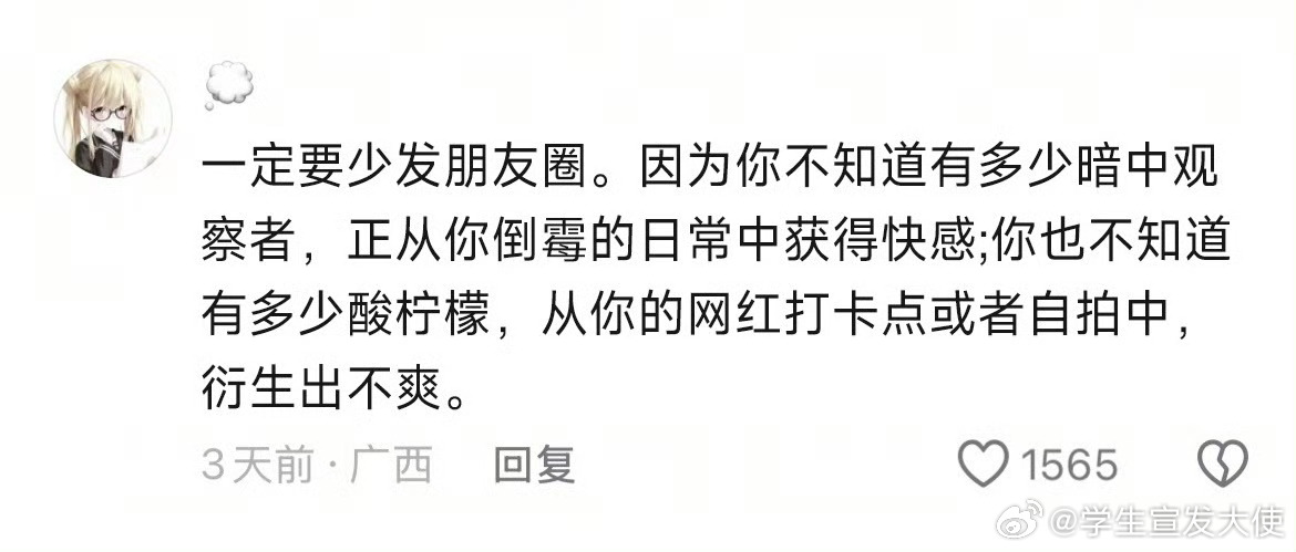 有什么可以坚持一生的好习惯？ 