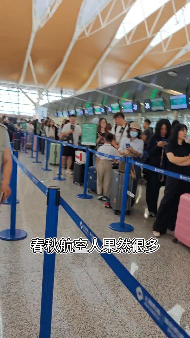 冲绳十一游记-Day1。
我现在在上海浦东机场，马上就要飞冲绳，开启今年的国庆假