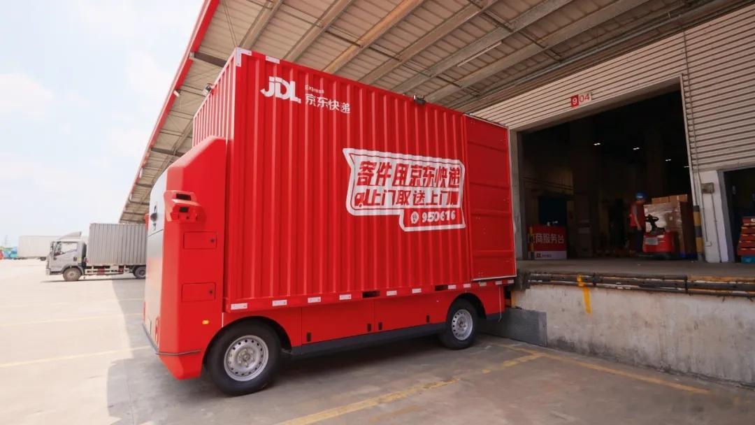 在第十七届国际交通展上，京东物流那几款无人驾驶的“黑科技”可太牛啦！像无人轻卡V