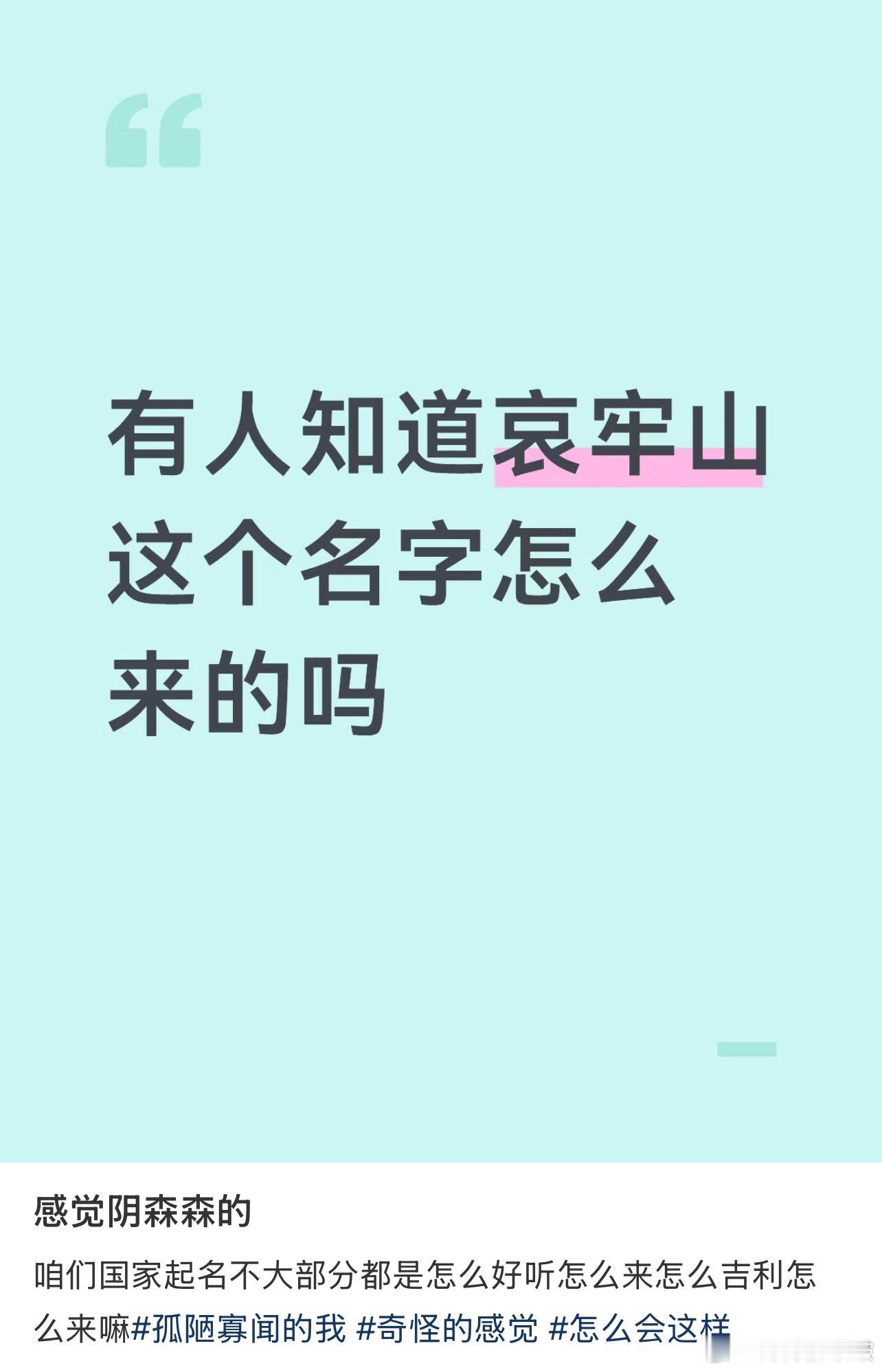 我笑点太低级了 ​​​