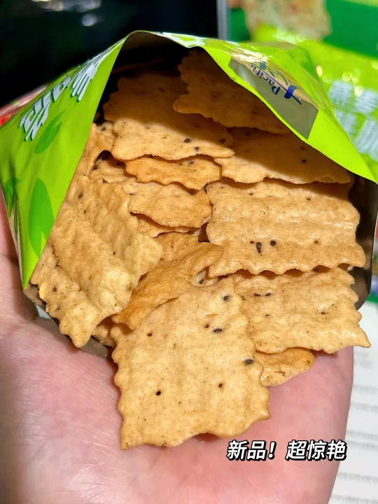 网友真的没骗我！这个真的好吃到跺脚脚～