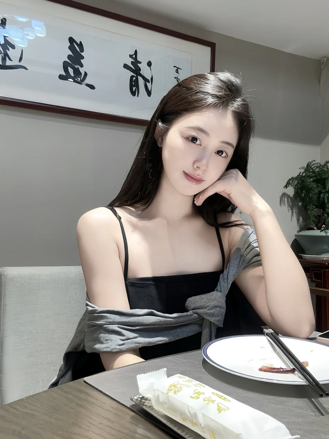 今天吃个漂亮饭～