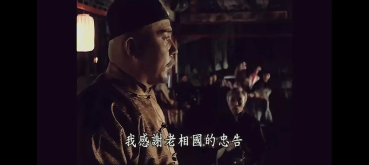 徐世昌直称袁世凯慰廷，袁世凯称徐世昌菊人。相互之间以字相称，可见两人之间的友谊。