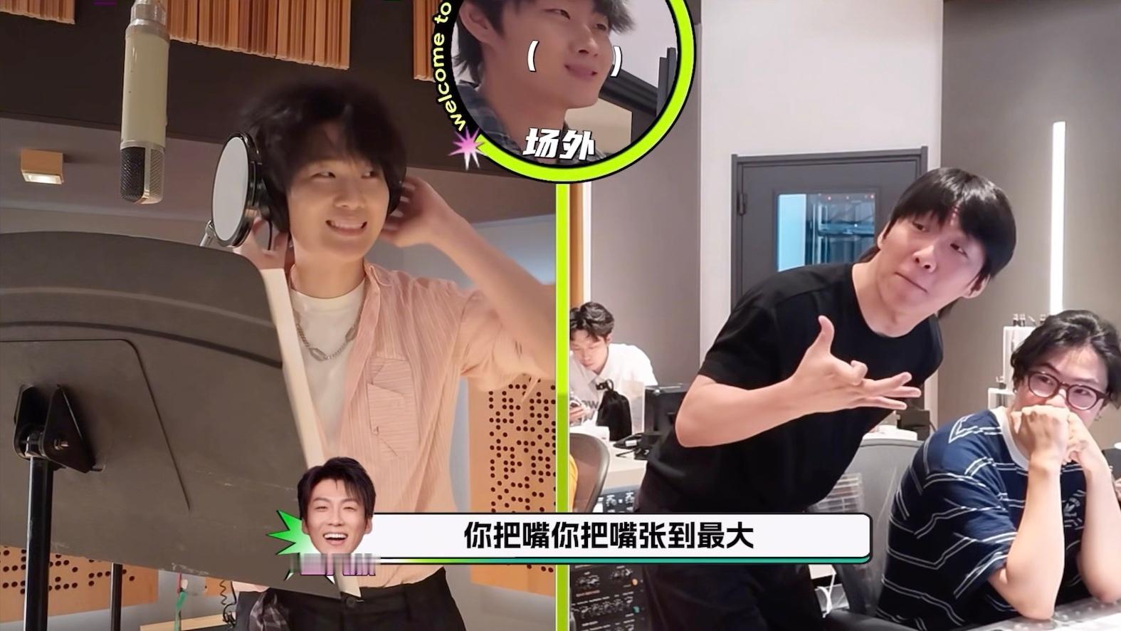 认真听讲小高超下意识学习唱歌技巧被抓包也只会萌萌的跟你说“我在偷学你别拍我”紧张