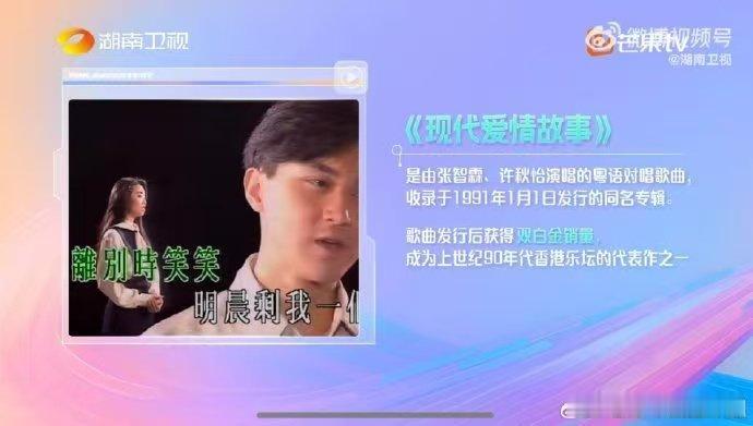 被张智霖填满的青春有多精彩 湖南卫视背后 谁懂啊！张智霖用这么多好作品，把我们的
