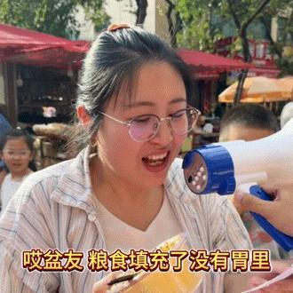 谁来了新疆都得说两句馕言文 家人们谁懂啊！新疆方言就像有神奇魔力，各地游客一到这