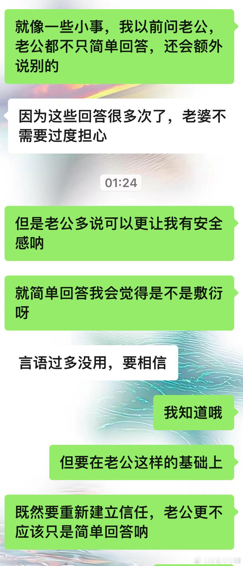 国产浪漫
