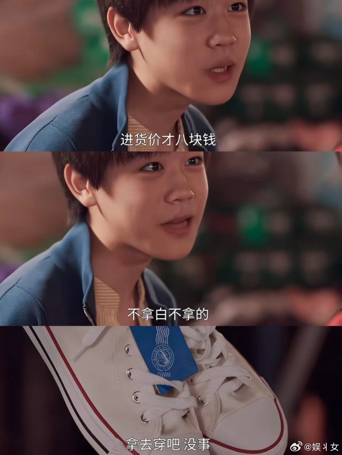 接王圣迪韩昊霖二搭 谁能拒绝王圣迪和韩昊霖在《隐身的名字》里的甜蜜互动啊🥰！他